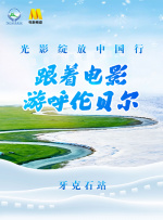 国产成人亚洲精品